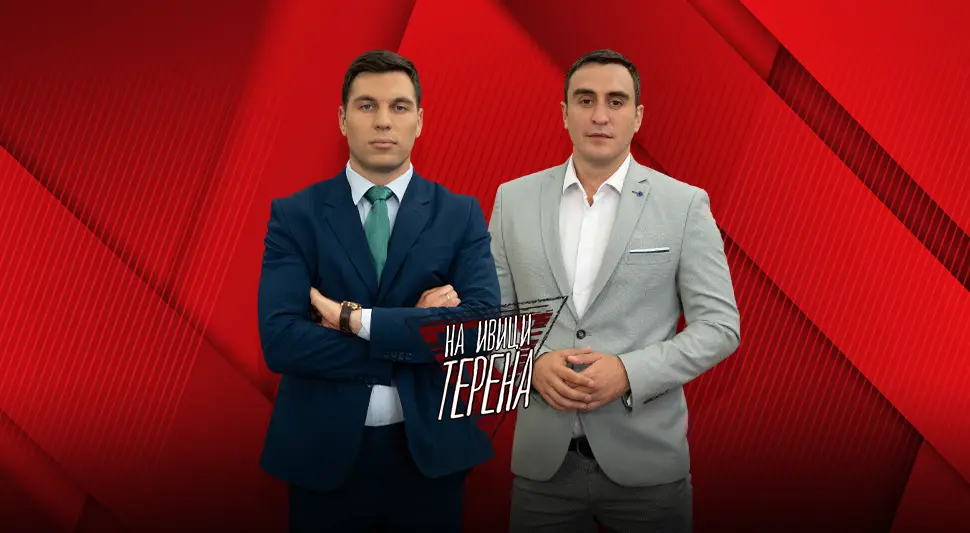 na ivici terena pr id.webp